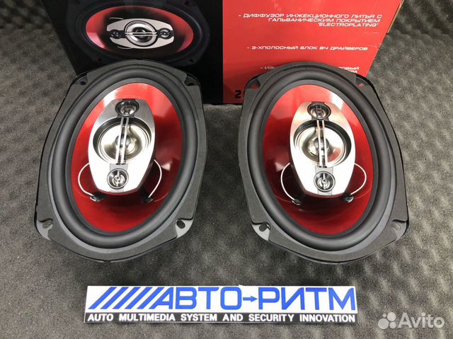 Акустическая система Ural AS-C6947