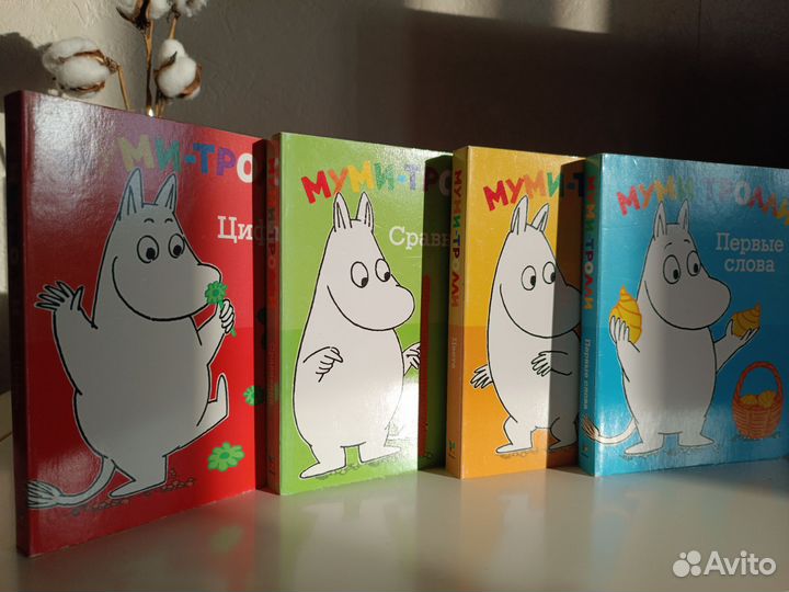 Книги для детей 