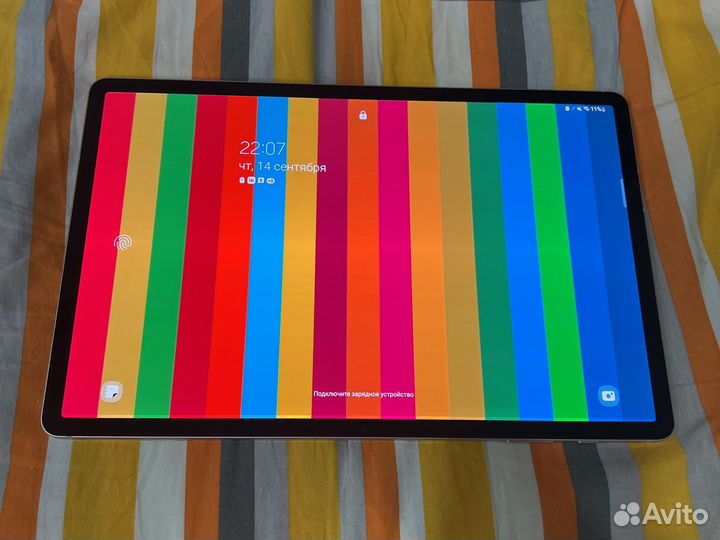 Samsung galaxy s8 plus