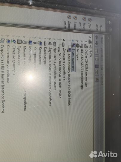 Моноблок Asus EEE Top ET2010AGT
