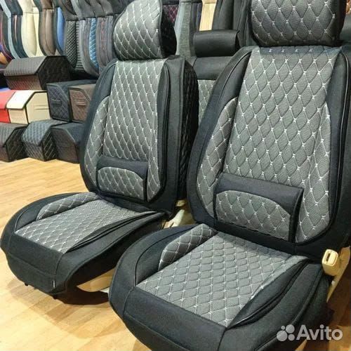 Авто чехлы