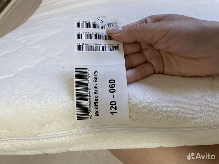 Матрас детский 120 60