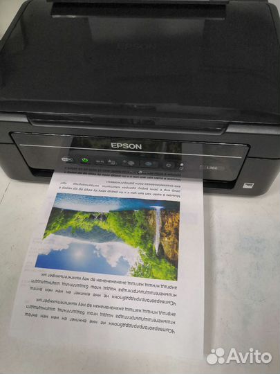 Цветной мфу Epson L366 с снпч, Wi Fi