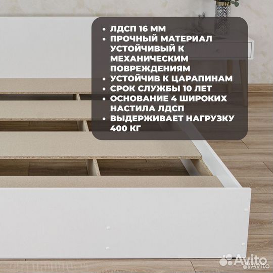 Кровать 180х200 двуспальная с матрасом