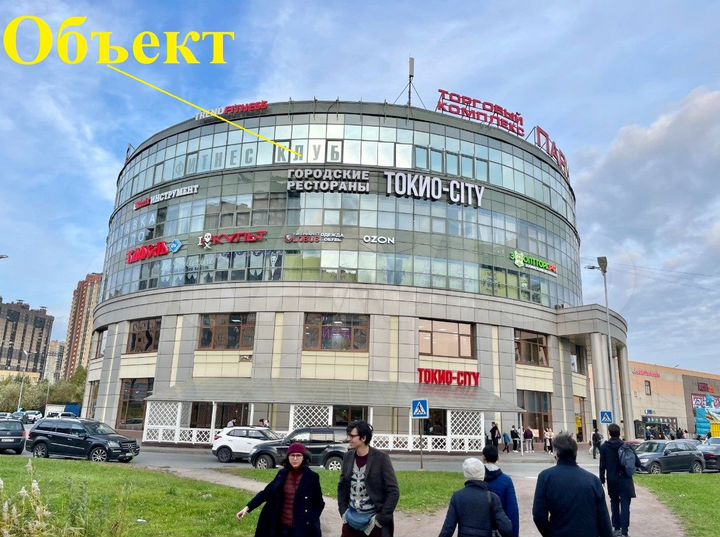 1256м² проходное в ТК Парнас