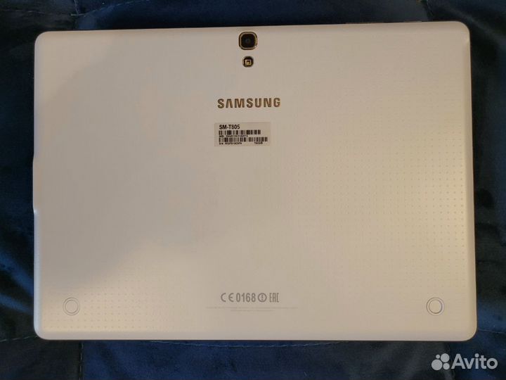 Samsung galaxy tab s