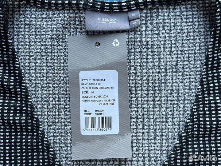 Блузка b.young М бархатистая уютная