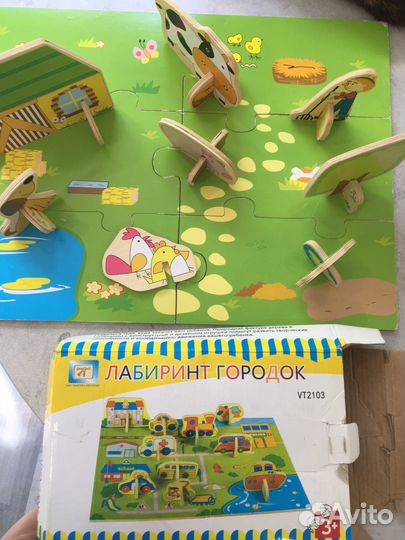 Три игры комплектом