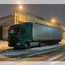 Фура Грузоперевозки Город 20 тонн, Избербаш