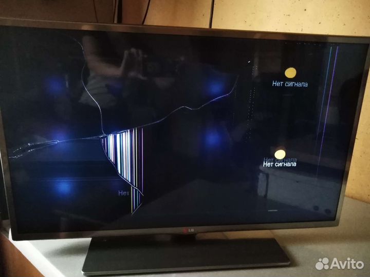 Телевизор LG смарт, плазма