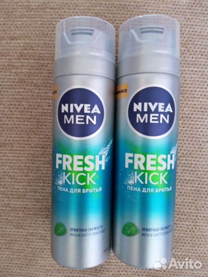 Пена для бритья nivea MEN 200 ml цена за 2шт