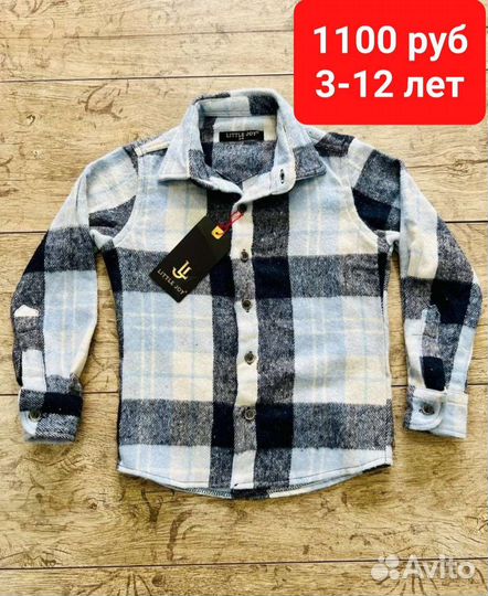 Рубашка утепленная