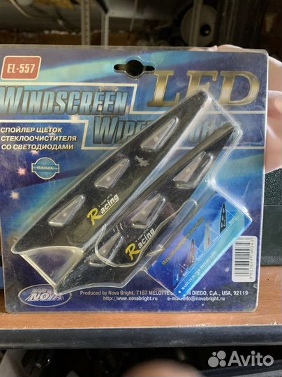 Накладки на дворники