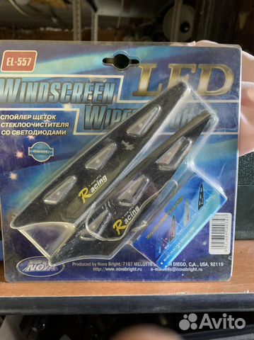 Накладки на дворники