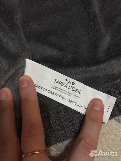 Кардиган Детский