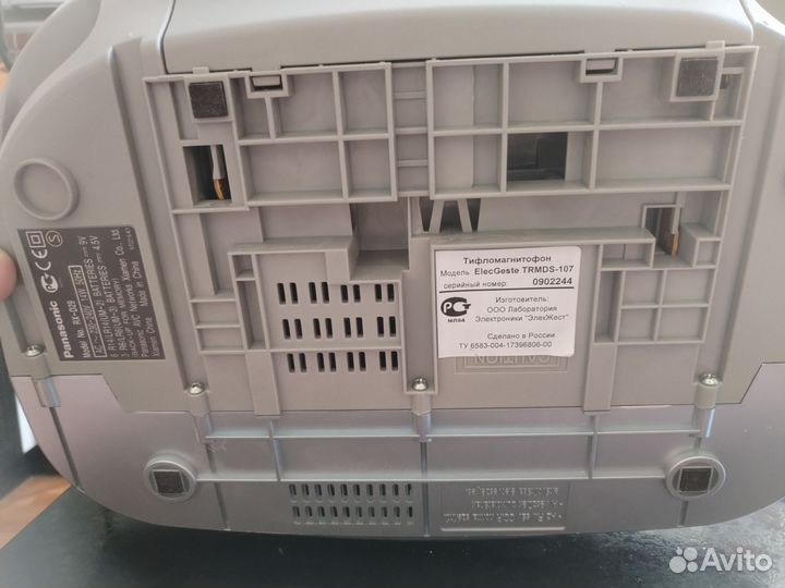 Магнитофон panasonic