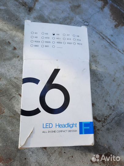 LED лампы h4