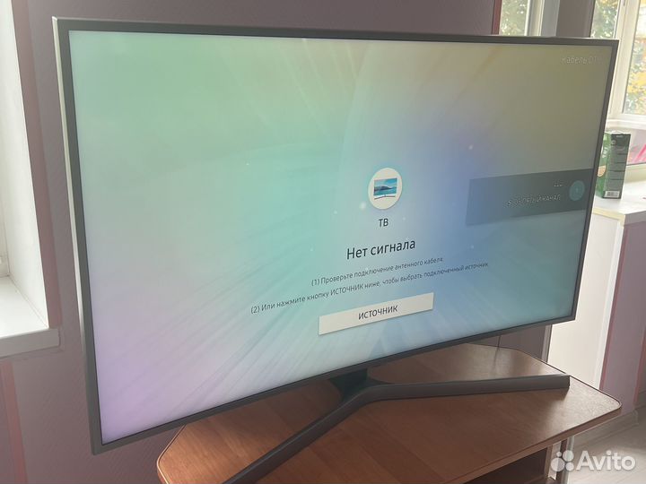 Samsung NU7600 class 7 Series