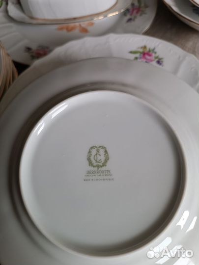 Столовый сервиз производство Чехия 26 предметов