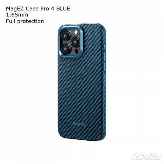 Чехол Pitaka для iPhone 15 Pro Max