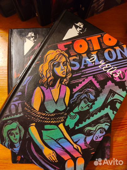 Детективы Чейза - 26 томов