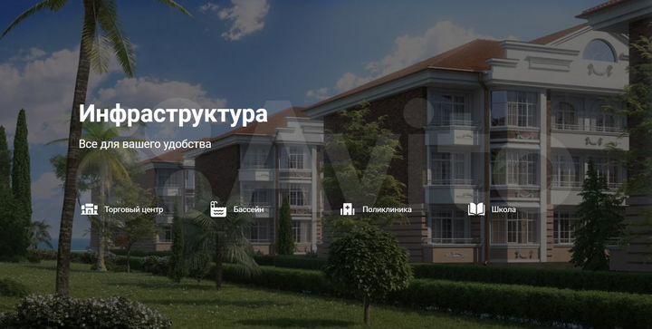 1-к. квартира, 50,2 м², 1/5 эт.