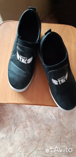 Кеды женские