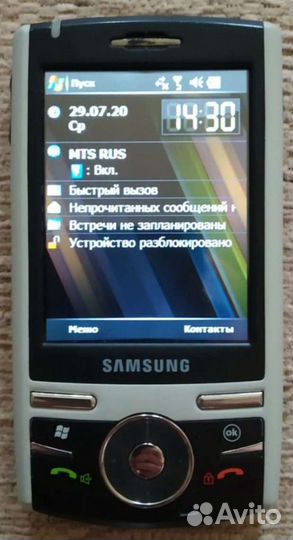 Телефон Samsung Раритет