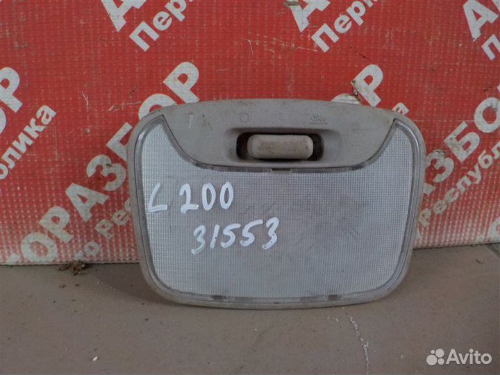 Плафон салона задний Mitsubishi L200 KB 2006-2016