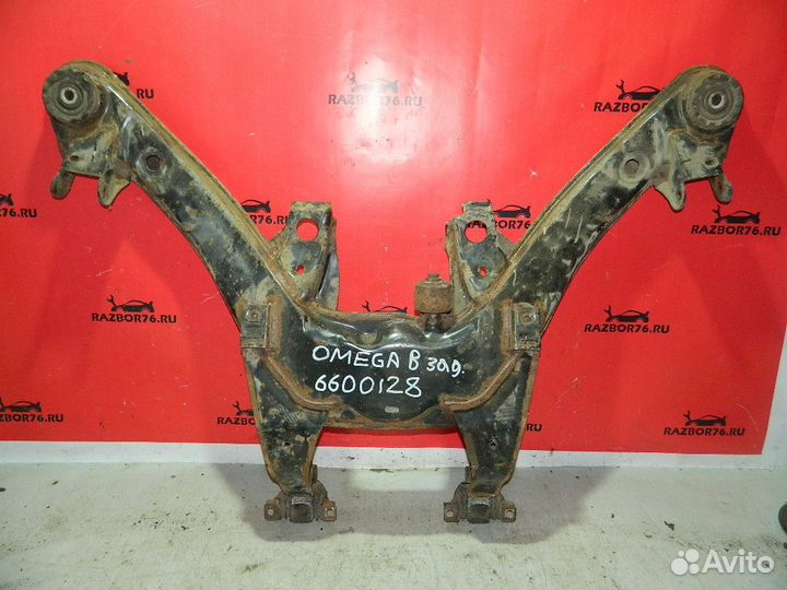 Балка задняя Opel Omega B