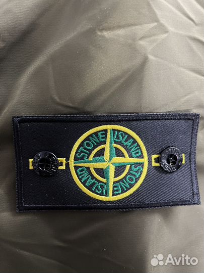 Бомбер Stone Island