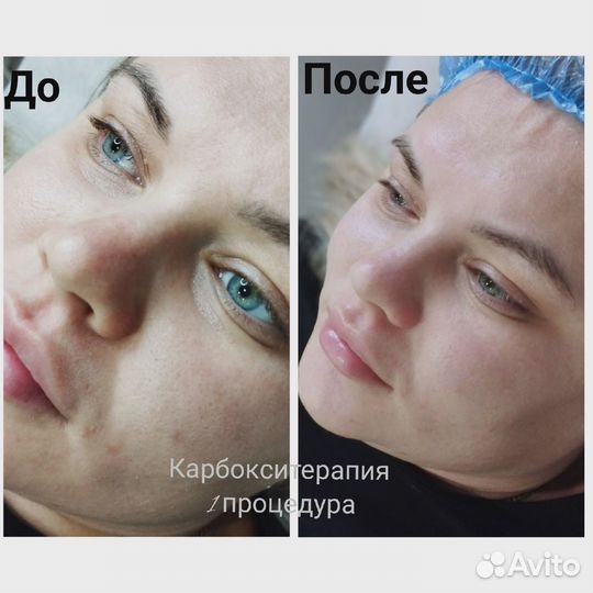 Косметик- эстетист