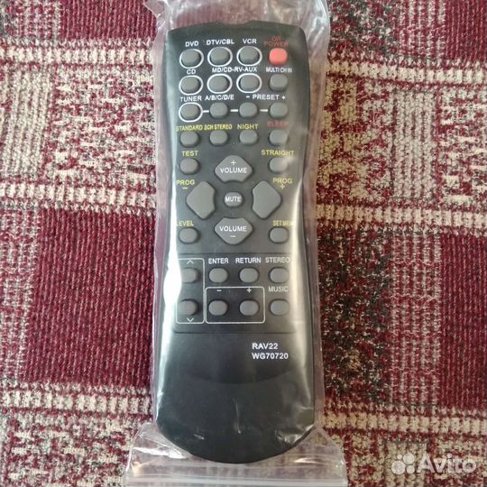 Пульт ду Yamaha