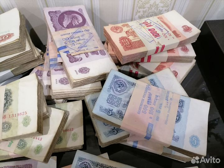Купюры банкноты деньги СССР 20 пачек (2000 штук)