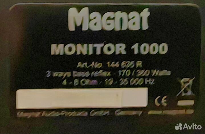 Акустические колонки Magnat Monitor Supreme 1000