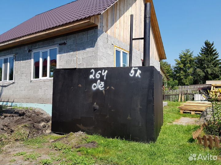 Септик 5 кубов