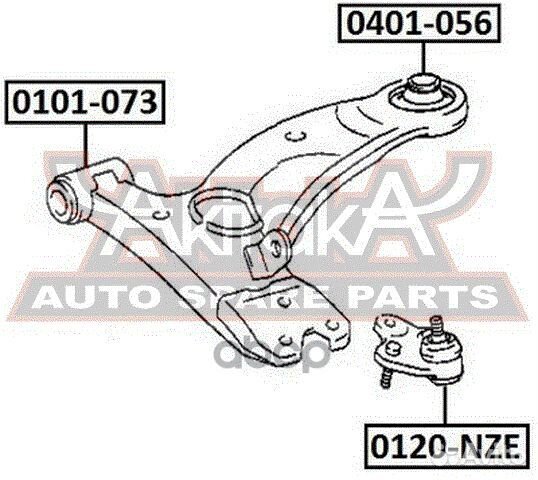 Опора шаровая перед прав/лев toyota/ corolla