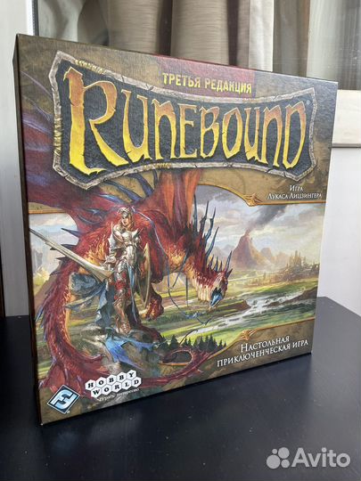 Runebound настольная игра