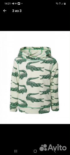 Джемпер на мальчика