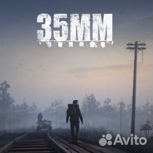 35MM PS4 PS5