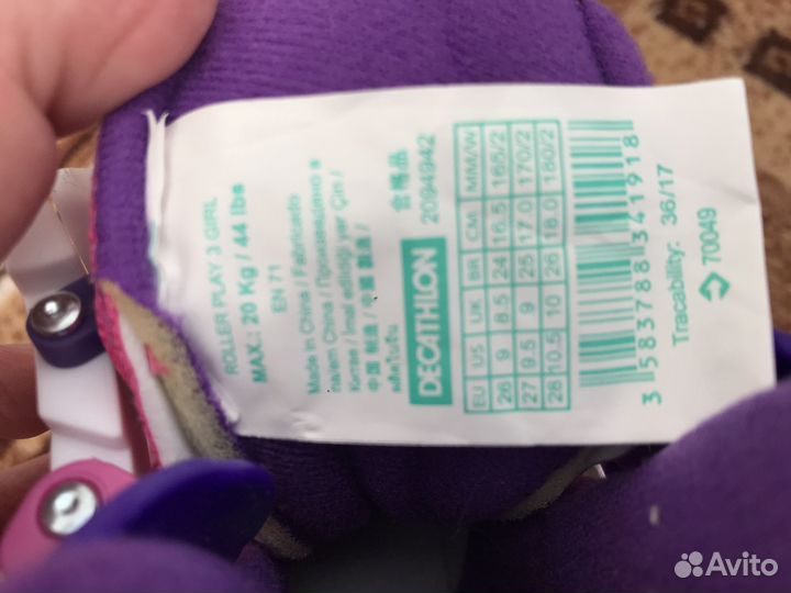 Ролики (дев.), шлем, защита (XXS) как новые компле