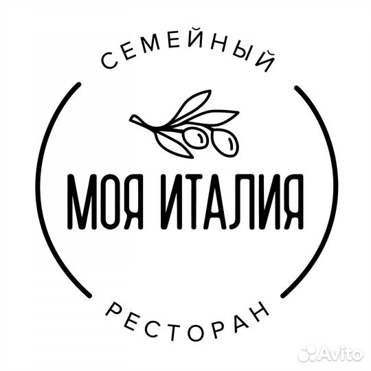 Работа официант