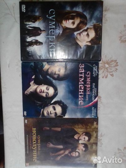 DVD (фильмы и мультфильмы)