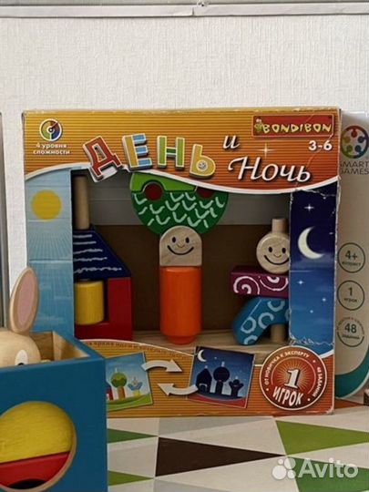 День и ночь Bondibon развивающая игра по-Паевской