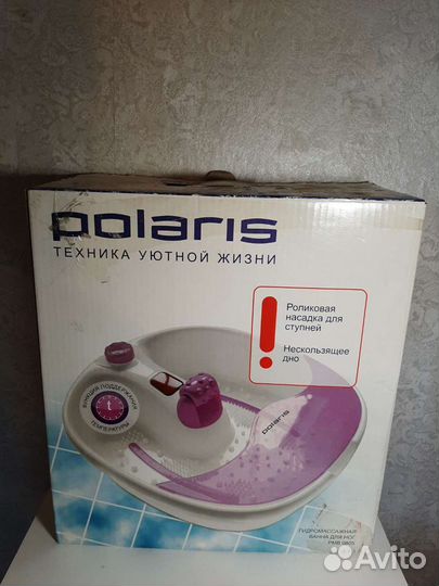 Гидромассажная ванна для ног polaris