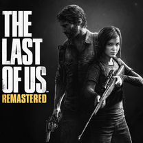 The Last of Us (обнов. верс.) на PlayStation 4/5