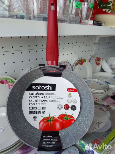 Сковороды с антипригар.покрыт. в ассортименте