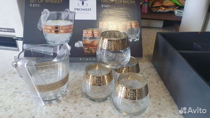 Набор для напитков