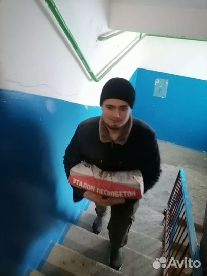 Грузчики разнорабочие