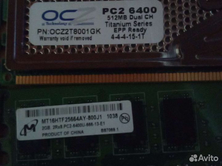 Оперативная память ddr2, ocz, crucial